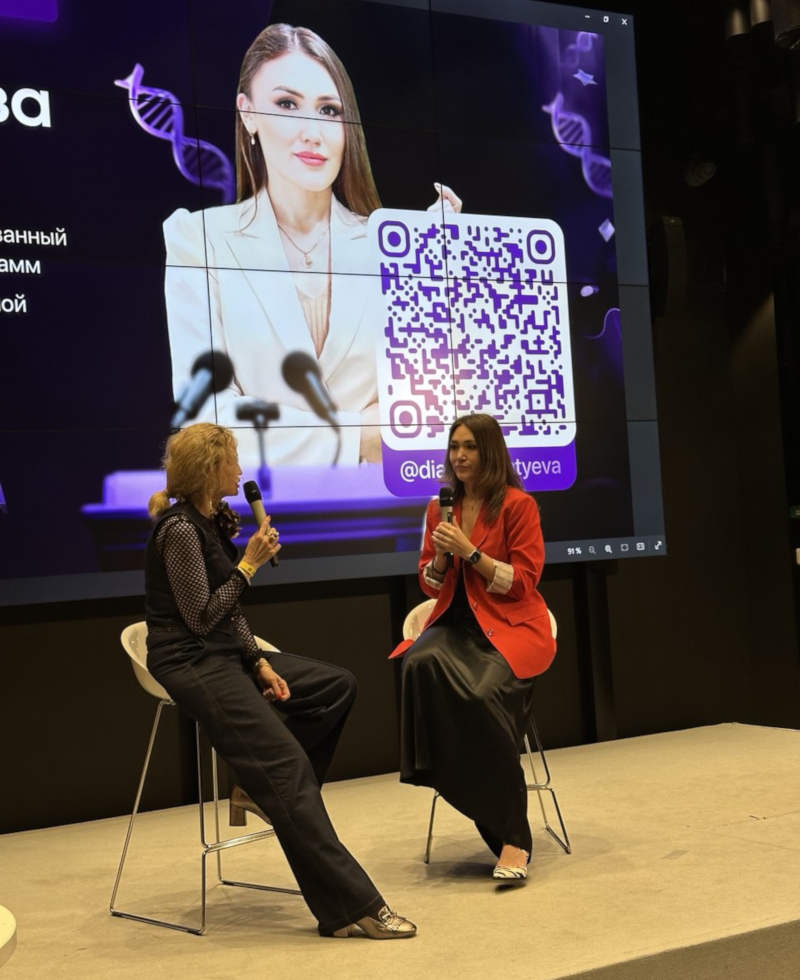 Диана Леонтьева у панорамного окна, деловой портрет